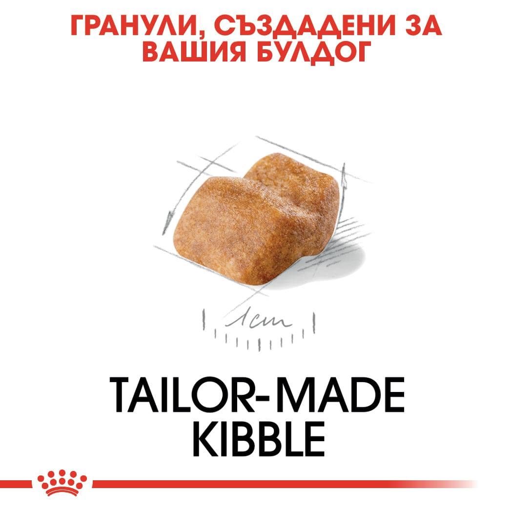 ROYAL CANIN® BHN BULLDOG PUPPY 3кг - Image 2