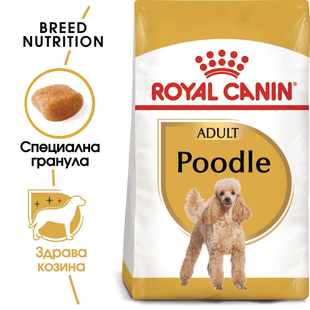 ROYAL CANIN® BHN POODLE 1.5кг