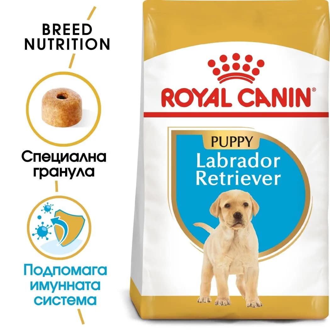 ROYAL CANIN® BHN LABRADOR RETRIEVER PUPPY 12кг