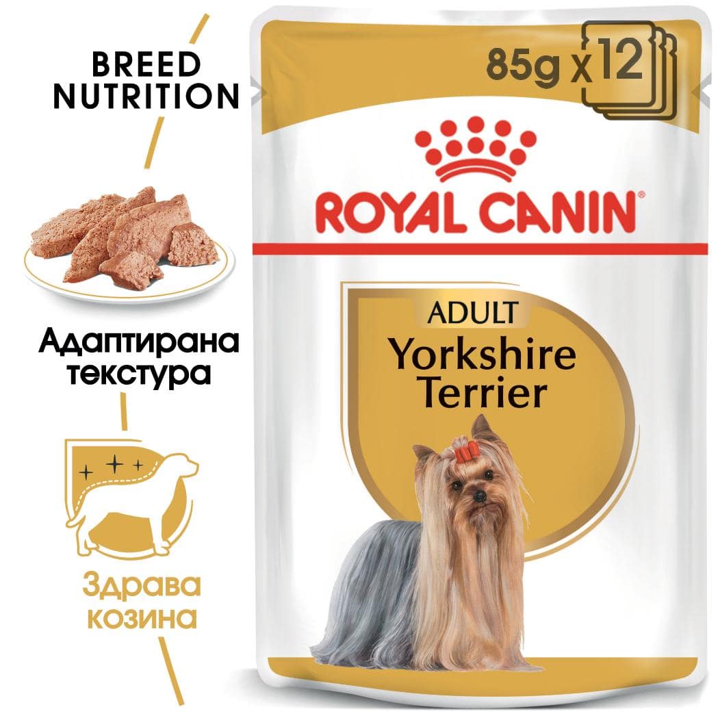 ROYAL CANIN® BHN YORKSHIRE TERRIER ADULT пастет 85г стек/12бр