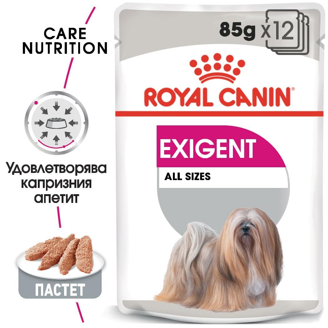 ROYAL CANIN® CCN EXIGENT пастет 85г стек/12бр
