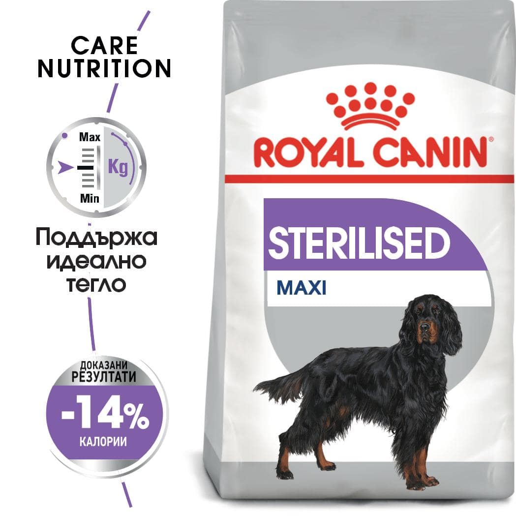 ROYAL CANIN® CCN MAXI STERILIZED ADULT 12кг