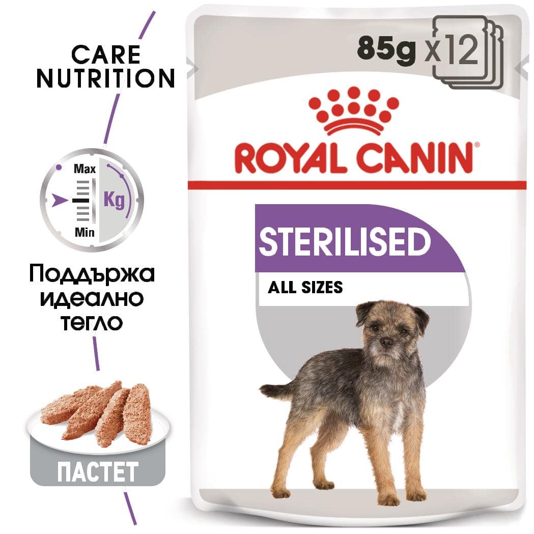 ROYAL CANIN® CCN STERILIZED пастет 85г стек/12бр