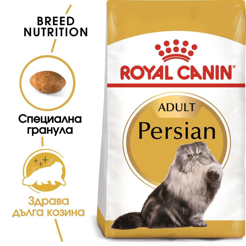 ROYAL CANIN® FBN PERSIAN ADULT 10кг