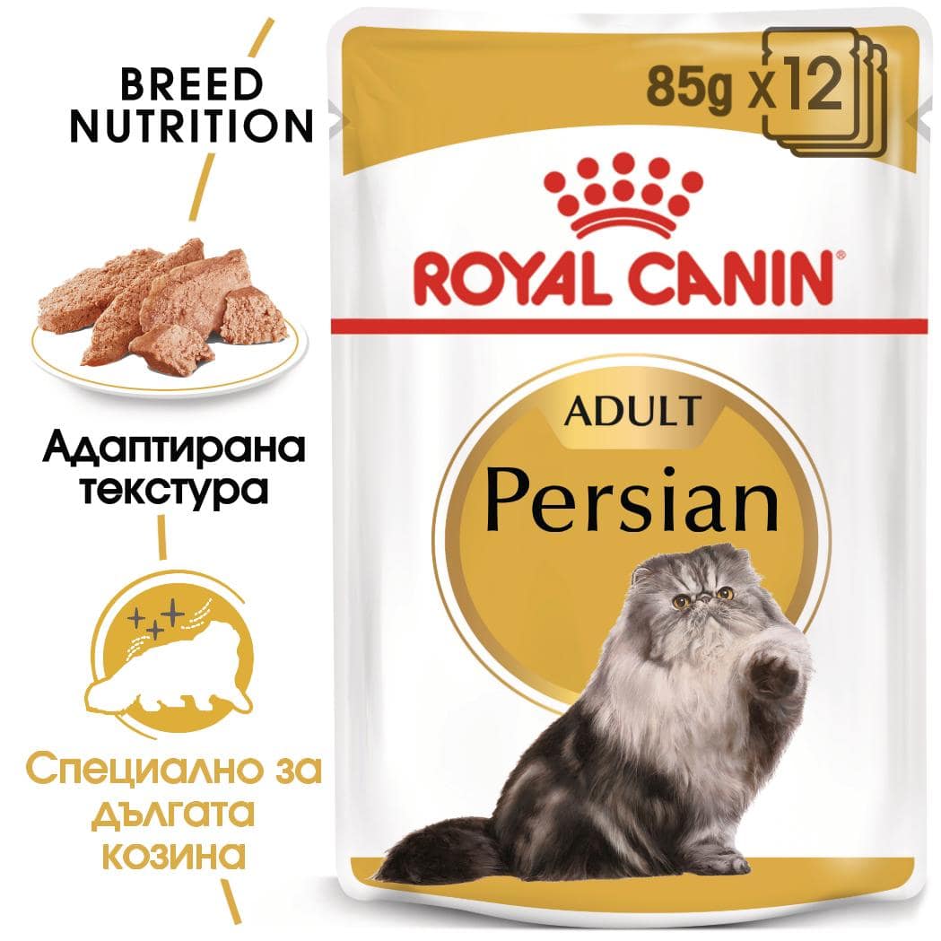 ROYAL CANIN® FBN PERSIAN пастет 85г стек/12бр