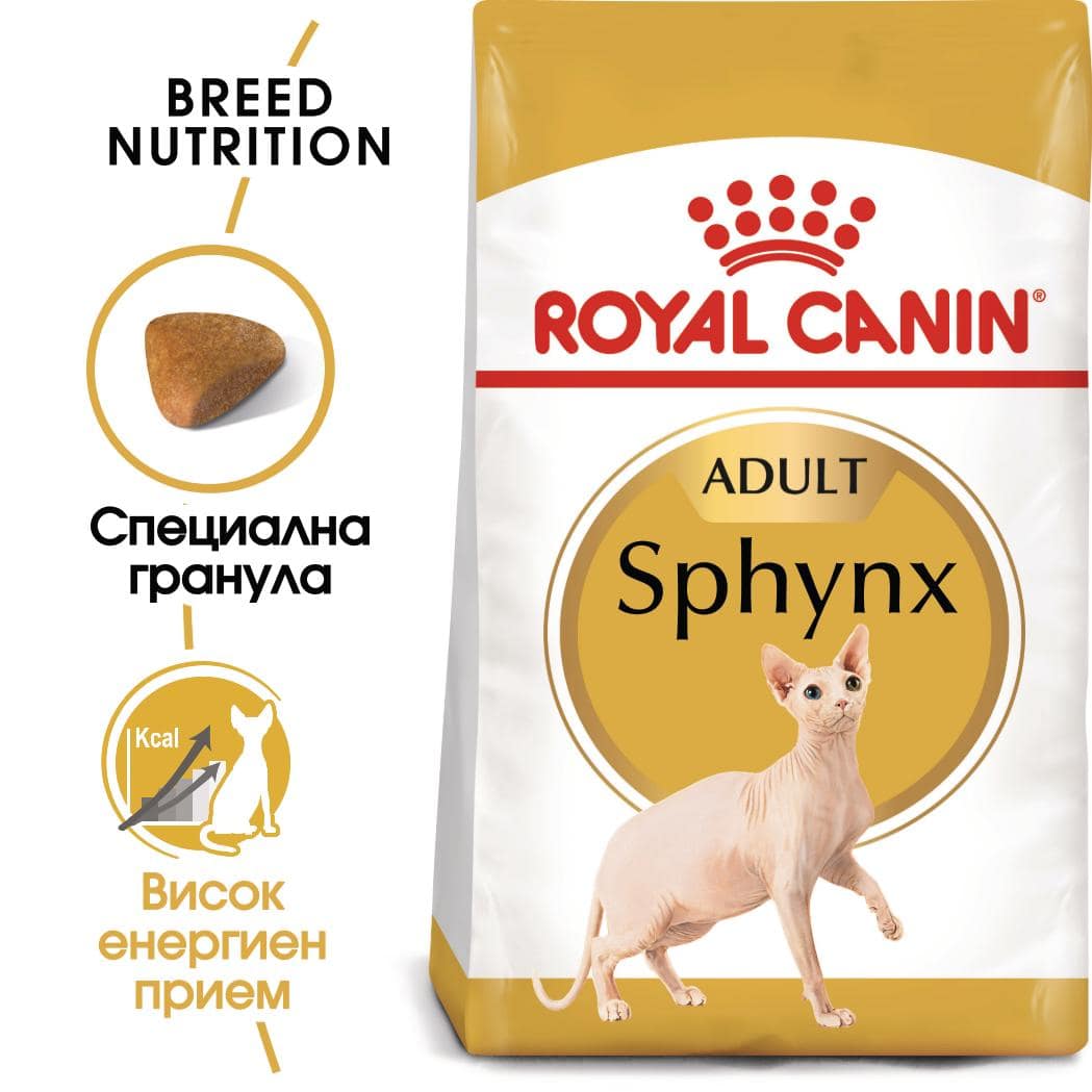 ROYAL CANIN® FBN SPHYNX ADULT 10кг