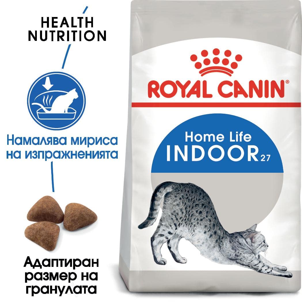 ROYAL CANIN® FHN INDOOR 2кг