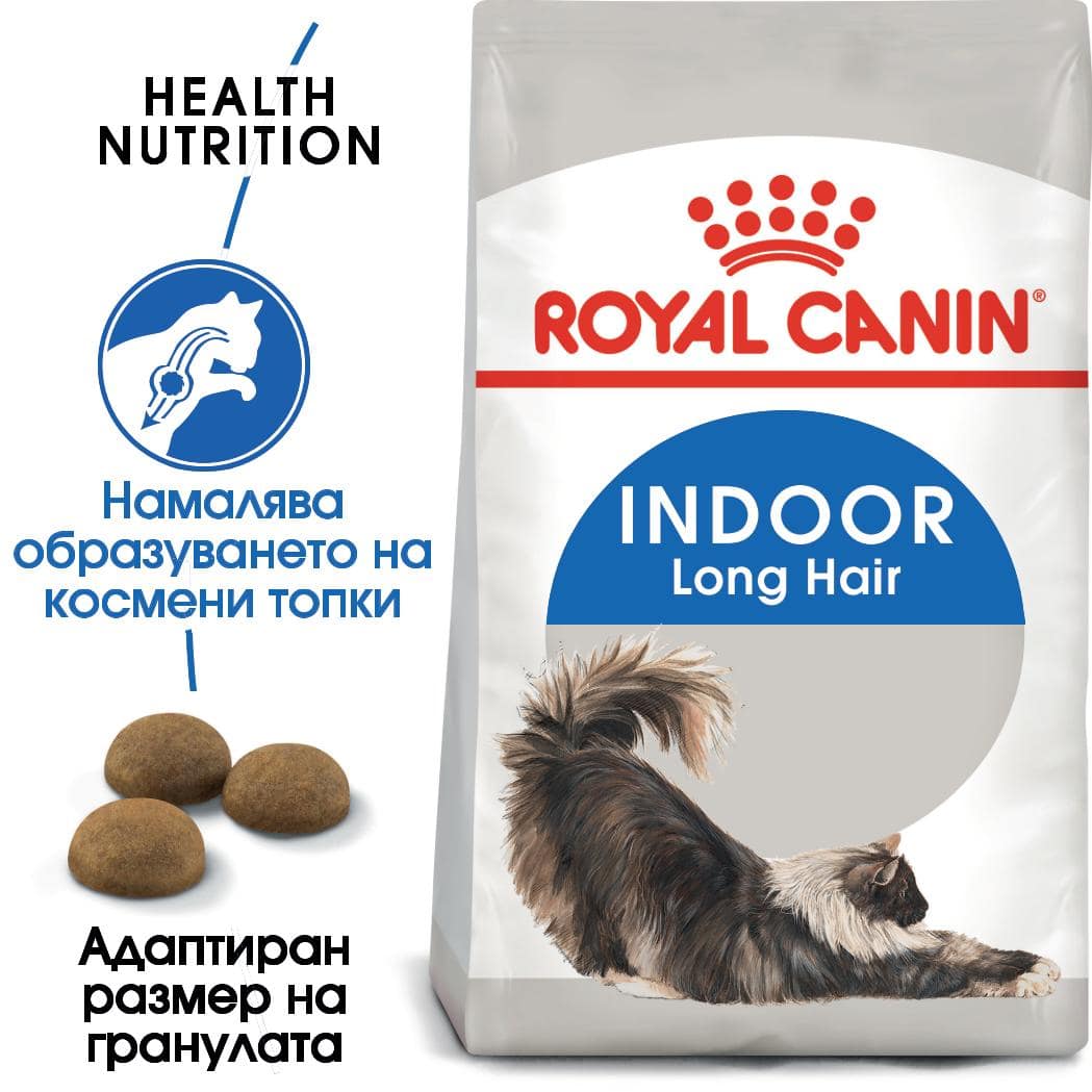 ROYAL CANIN® FHN INDOOR LONG HAIR 2кг