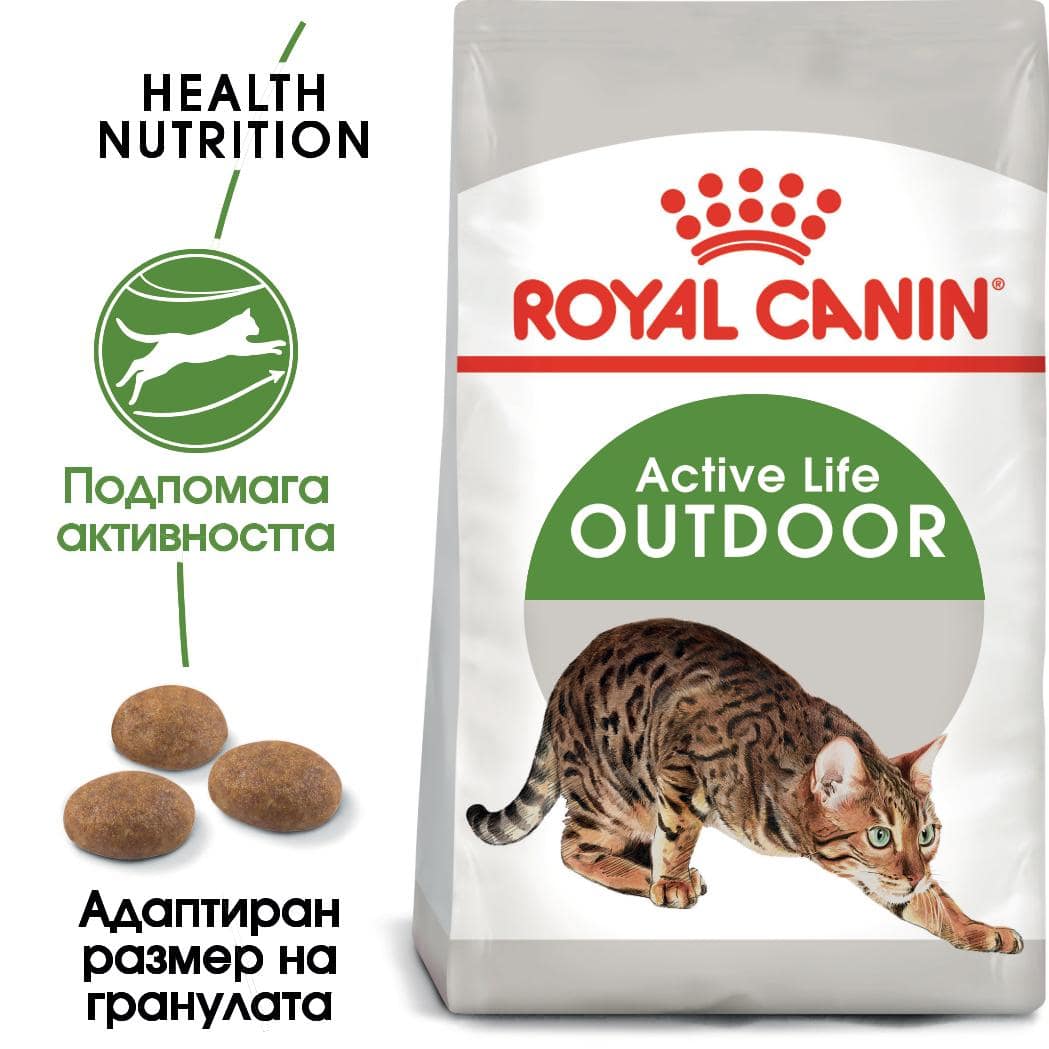 ROYAL CANIN® FHN OUTDOOR 2кг