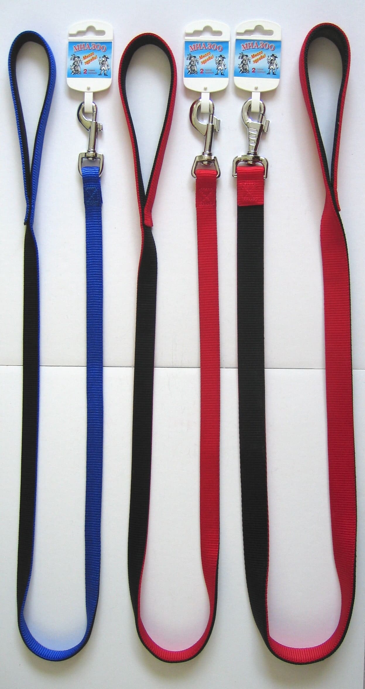 povod miazoo ot izkustvena lenta dvoen dvutsveten 1250 min