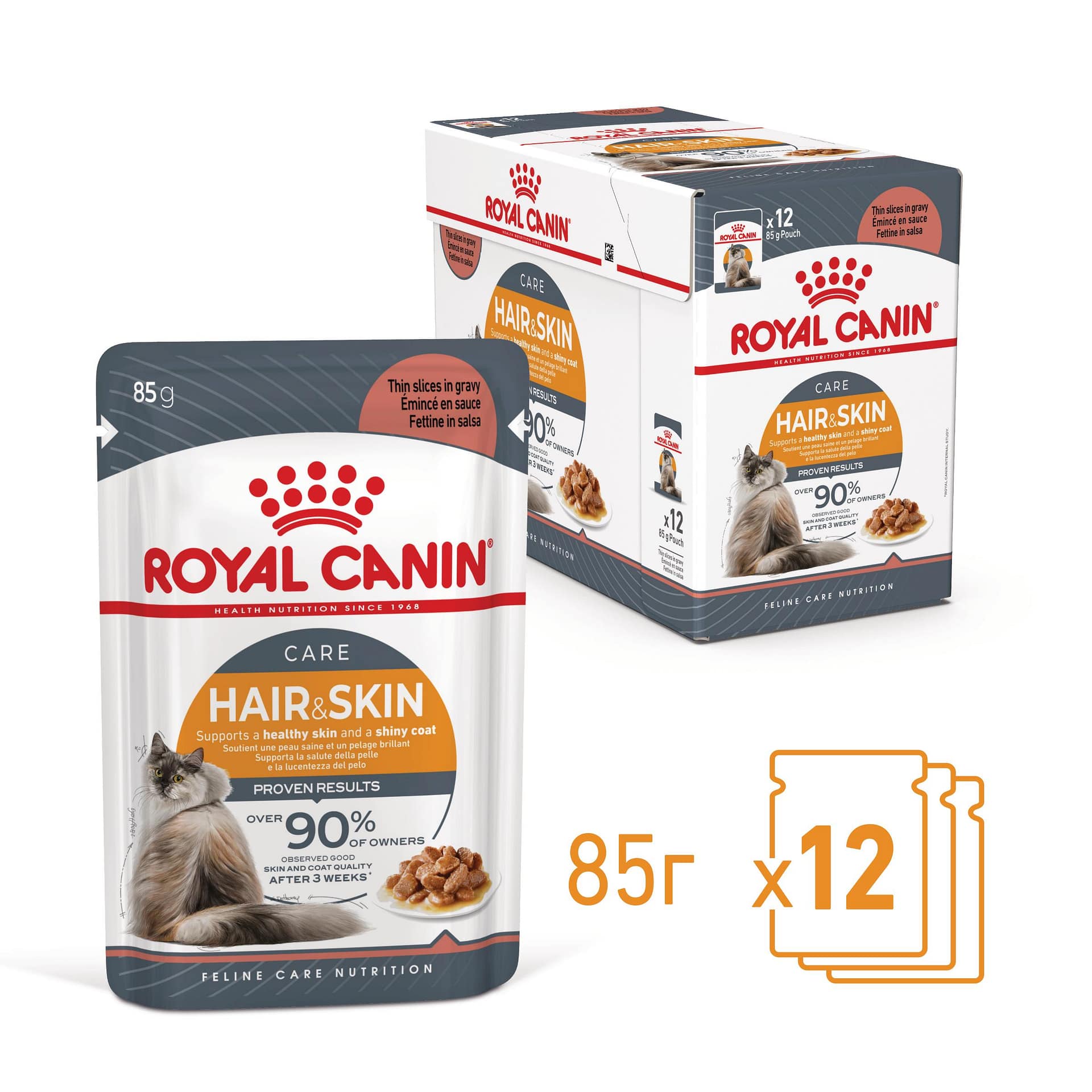ROYAL CANIN® FCN CARE HAIR&SKIN хапки в сос 85г стек/12бр