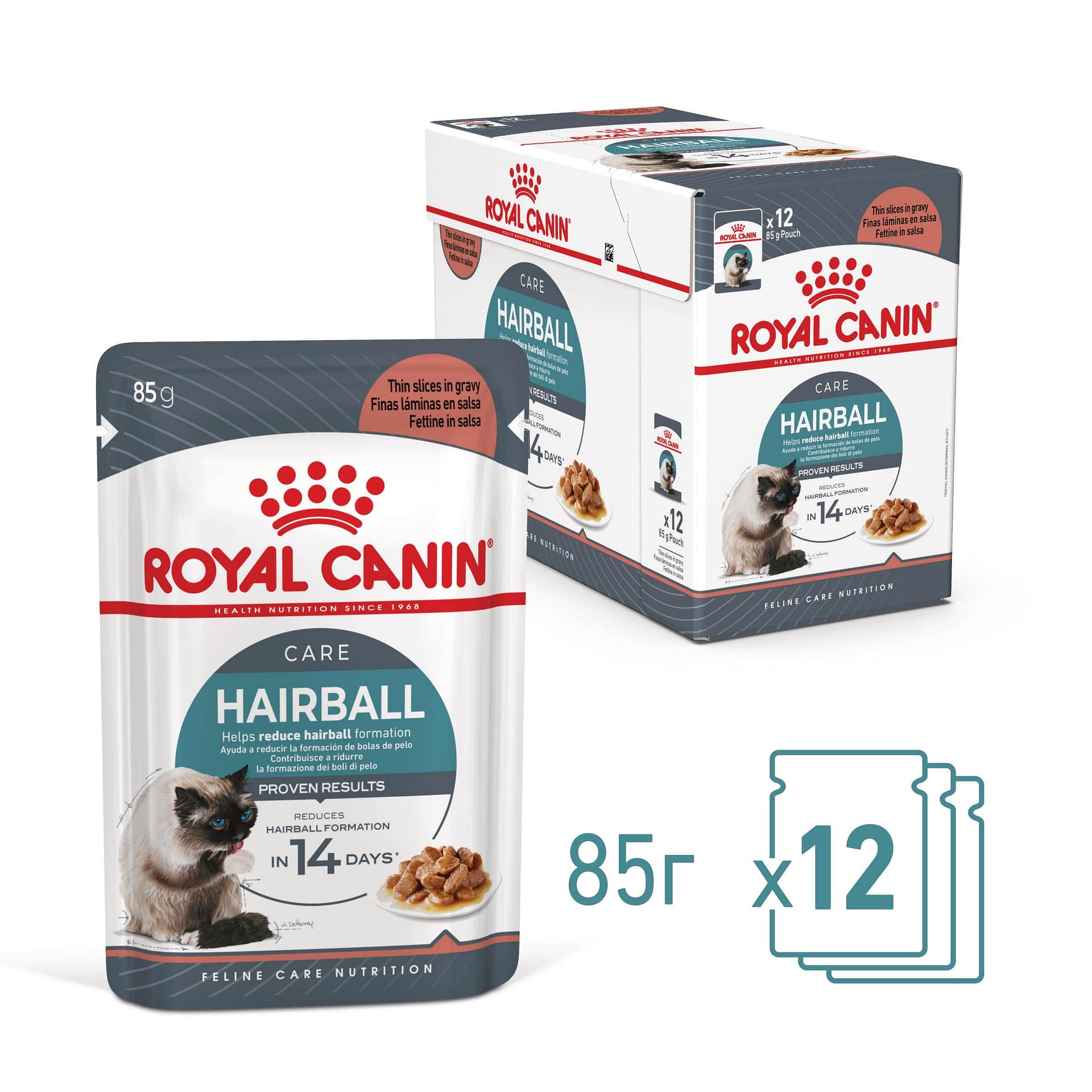 ROYAL CANIN® FCN CARE HAIRBALL хапки в сос 85г стек/12бр