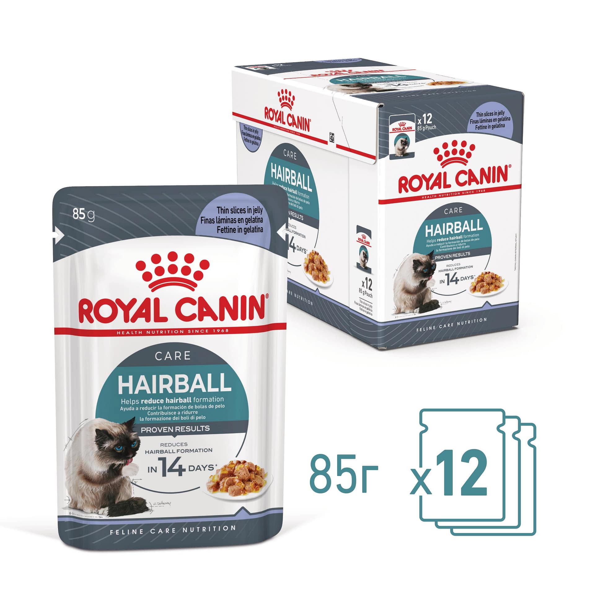 ROYAL CANIN® FCN CARE HAIRBALL хапки в желе 85г