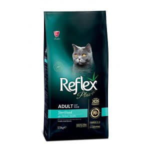 Reflex Plus Sterilised Chicken Adult Cat - Пълноценна храна за израснали кастрирани котки от всички породи с пилешко 15 кг