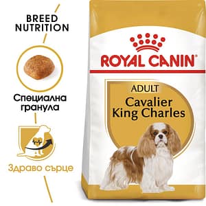 ROYAL CANIN® BHN CAVALIER KING CHARLES ADULT 1.5кг