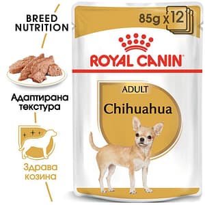 ROYAL CANIN® BHN CHIHUAHUA пастет 85г стек/12бр