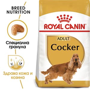 ROYAL CANIN® BHN COCKER ADULT 12кг