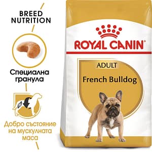 ROYAL CANIN® BHN FRENCH BULLDOG ADULT 3кг