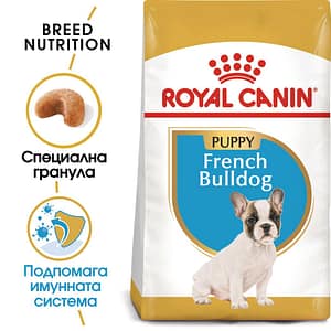ROYAL CANIN® BHN FRENCH BULLDOG PUPPY 1кг