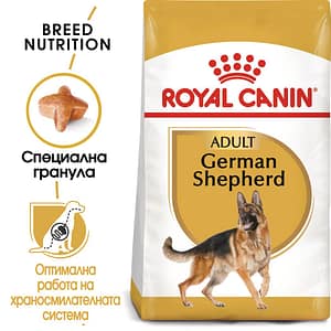 ROYAL CANIN® BHN GERMAN SHEPHERD 3кг