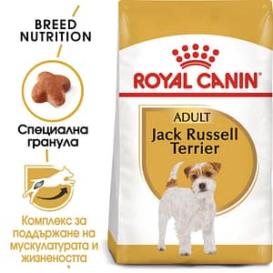 ROYAL CANIN® BHN JACK RUSSEL ADULT 1.5кг