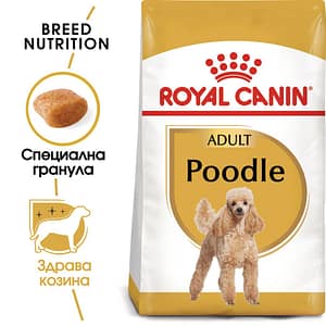 ROYAL CANIN® BHN POODLE 1.5кг