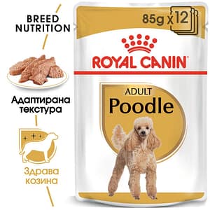 ROYAL CANIN® BHN POODLE пастет 85г