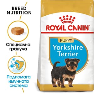 ROYAL CANIN® BHN YORKSHIRE PUPPY 1.5кг