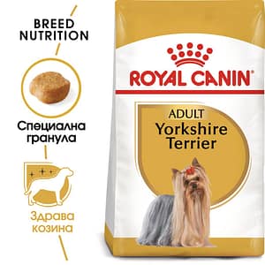 ROYAL CANIN® BHN YORKSHIRE ADULT 0.5кг