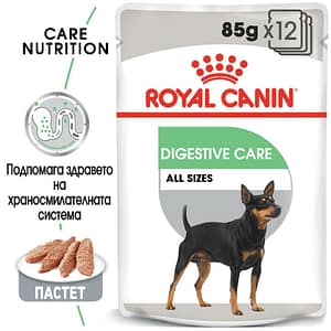 ROYAL CANIN® CCN DIGESTIVE CARE пастет 85г стек/12бр