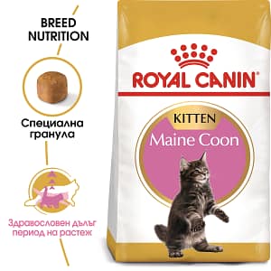 ROYAL CANIN® FBN MAINE COON KITTEN 2кг