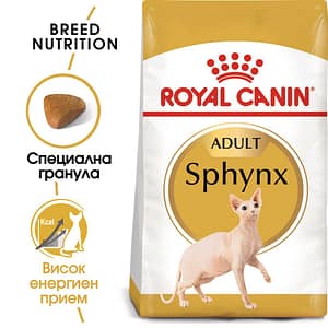 ROYAL CANIN® FBN SPHYNX 400г