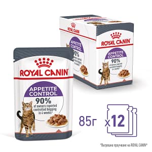 ROYAL CANIN® FCN APPETITE CONTROL CAT хапки в сос 85г стек/12бр