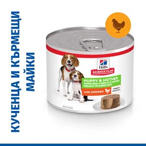 МУС SP Dog PUPPY&MOTHER CHICKEN Mousse 200 g с ПИЛЕ