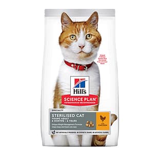 SP Cat  STERILISED CHICKEN 300g с ПИЛЕ   КОТКА