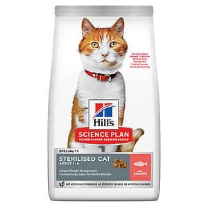 SP Cat STERILISED SALMON  300g със СЬОМГА    КОТКА