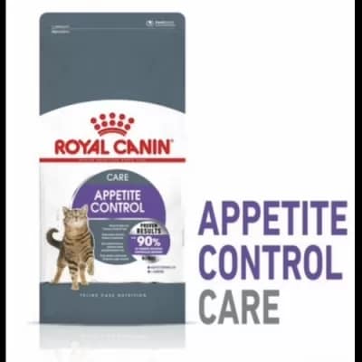 ROYAL CANIN® FCN APPETITE CONTROL CAT 10кг - Image 2