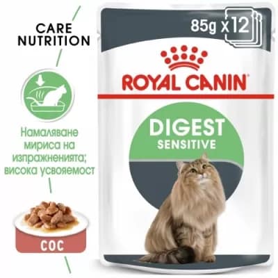 ROYAL CANIN® FCN CARE DIGEST SENSITIVE CAT 85г стек/12бр